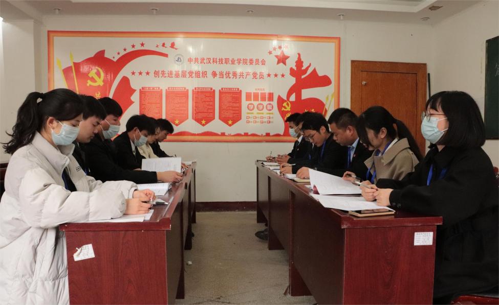 我校第十一次學(xué)生代表大會(huì)隆重召開 我校第十一次學(xué)生代表大會(huì)隆重召開