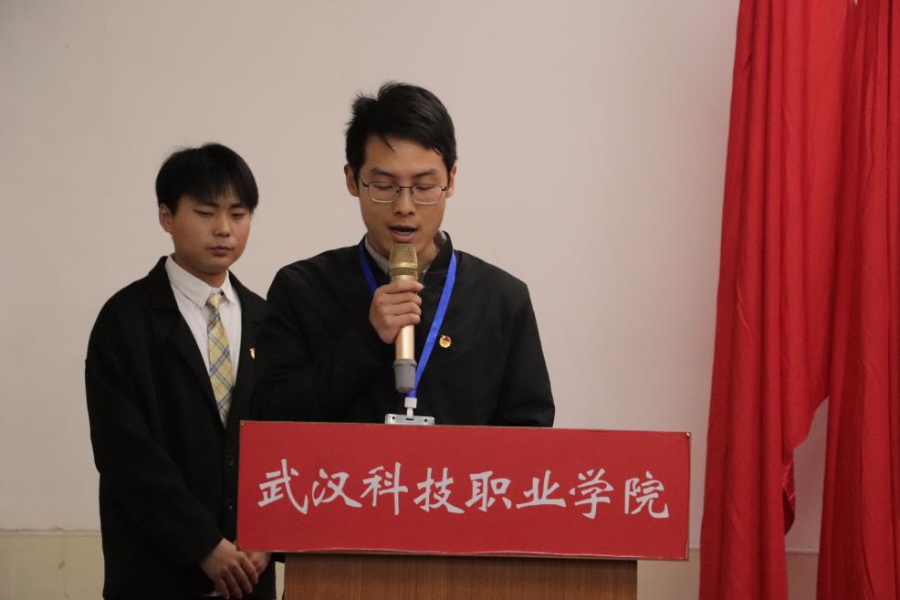 我校第十一次學(xué)生代表大會(huì)隆重召開 我校第十一次學(xué)生代表大會(huì)隆重召開