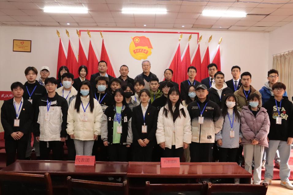 我校第十一次學(xué)生代表大會(huì)隆重召開 我校第十一次學(xué)生代表大會(huì)隆重召開