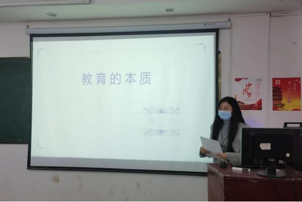 輔導員育人故事分享會