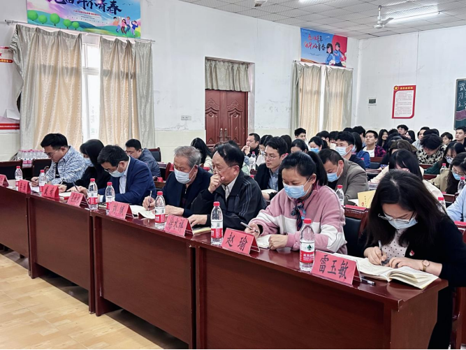 武漢科技職業(yè)學(xué)院黨委召開學(xué)習(xí)貫徹習(xí)近平新時(shí)代中國(guó)特色社會(huì)主義思想主題教育 動(dòng)員會(huì)議