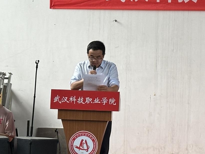 我校舉辦2022-2023學(xué)年“五四”表彰大會(huì)暨文藝匯演 我校舉辦2022-2023學(xué)年“五四”表彰大會(huì)暨文藝匯演