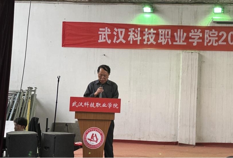 我校舉辦2022-2023學(xué)年“五四”表彰大會(huì)暨文藝匯演 我校舉辦2022-2023學(xué)年“五四”表彰大會(huì)暨文藝匯演