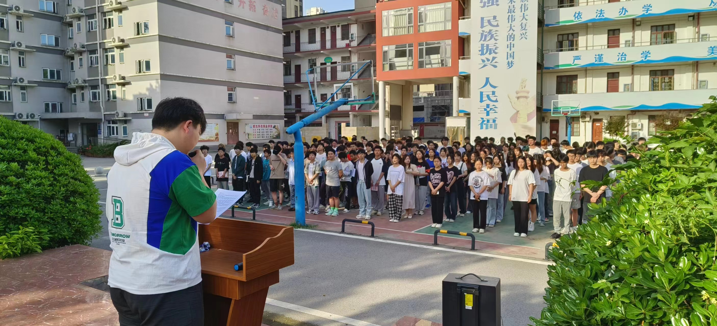 2023年大學生國家安全教育日系列活動 2023年大學生國家安全教育日系列活動