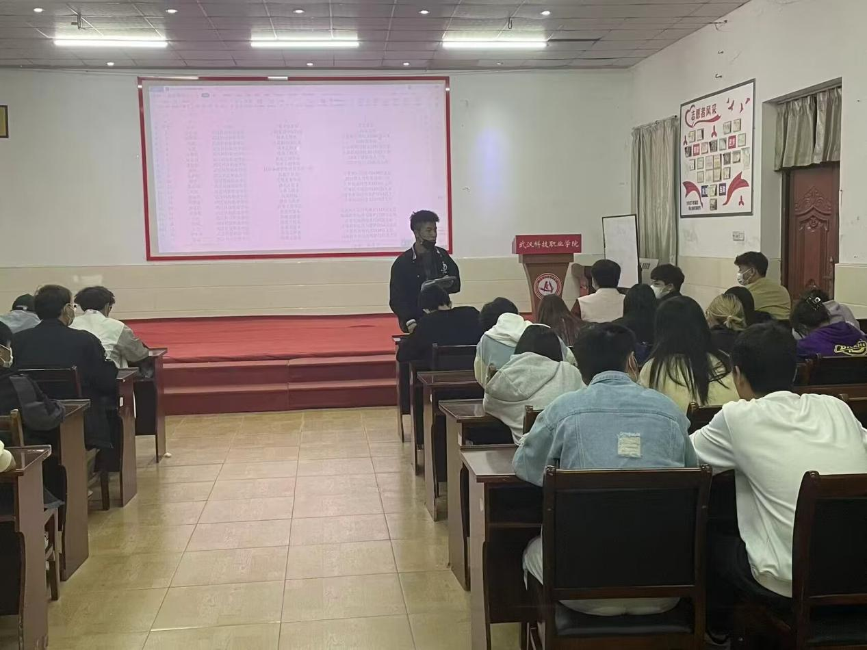 我校團委開展二十大系列學(xué)習(xí)活動