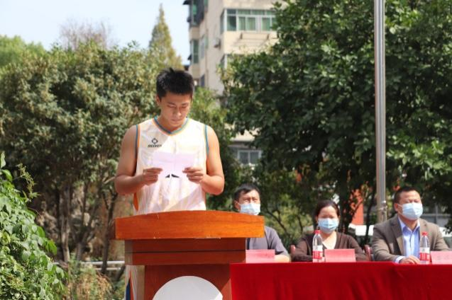 第十七屆“希望杯”籃球賽開賽