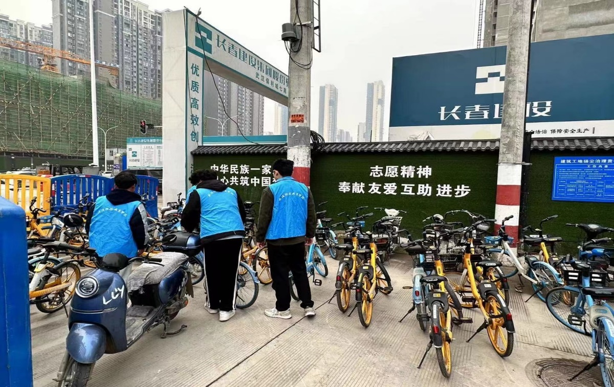 春風(fēng)萬丈驚蟄來,青春當(dāng)屬志愿紅 春風(fēng)萬丈驚蟄來,青春當(dāng)屬志愿紅