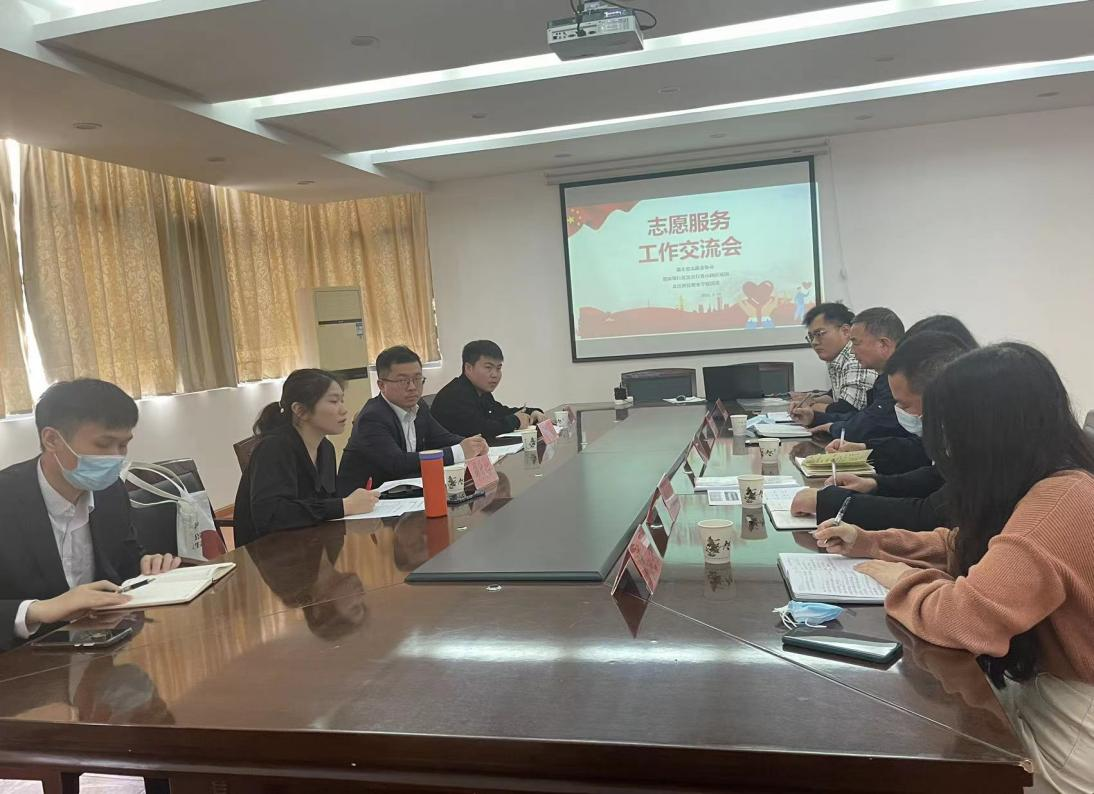 同心協(xié)力，共創(chuàng)青協(xié)美好明天