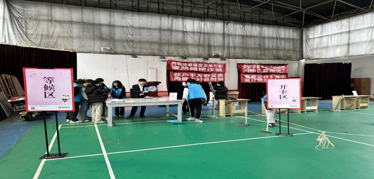 辦理志愿者證,保障志愿服務(wù) 辦理志愿者證,保障志愿服務(wù)