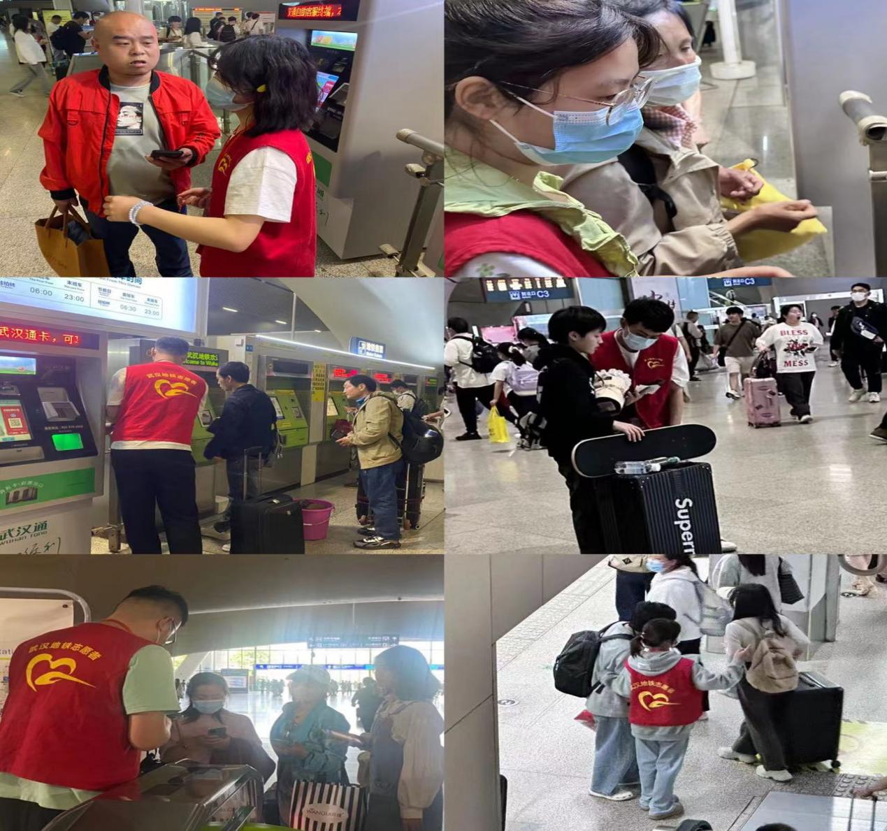 文明同心,志愿同行 文明同心,志愿同行