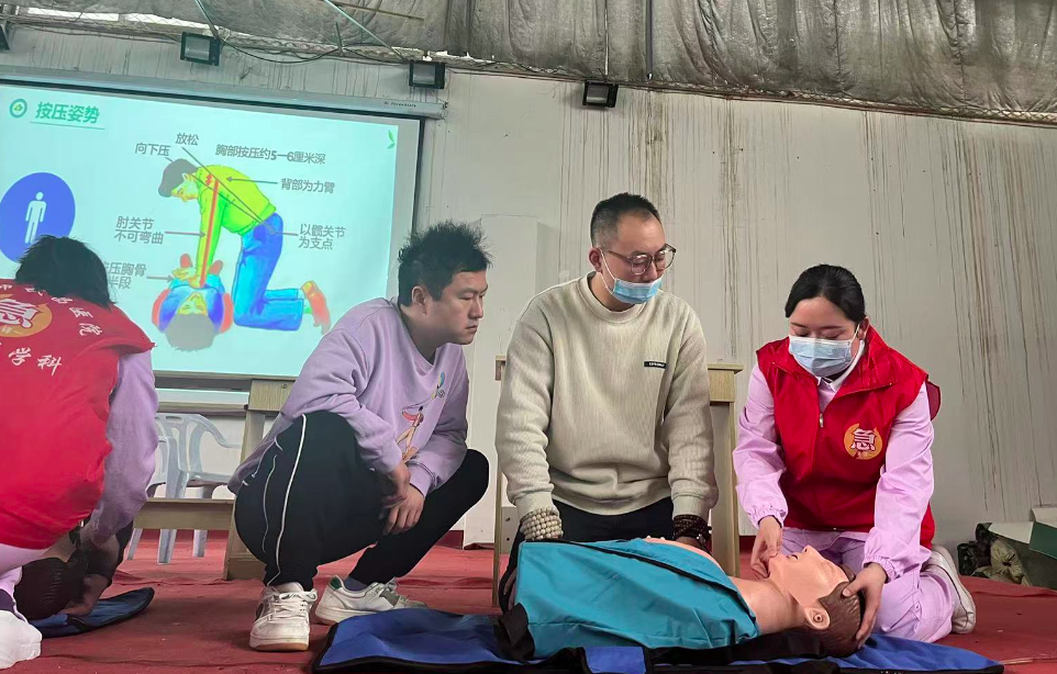 守護(hù)生命，“救”在身邊