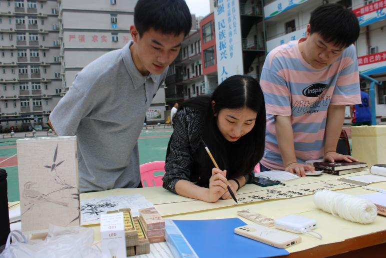 我型我秀,不負(fù)正青春 我型我秀,不負(fù)正青春