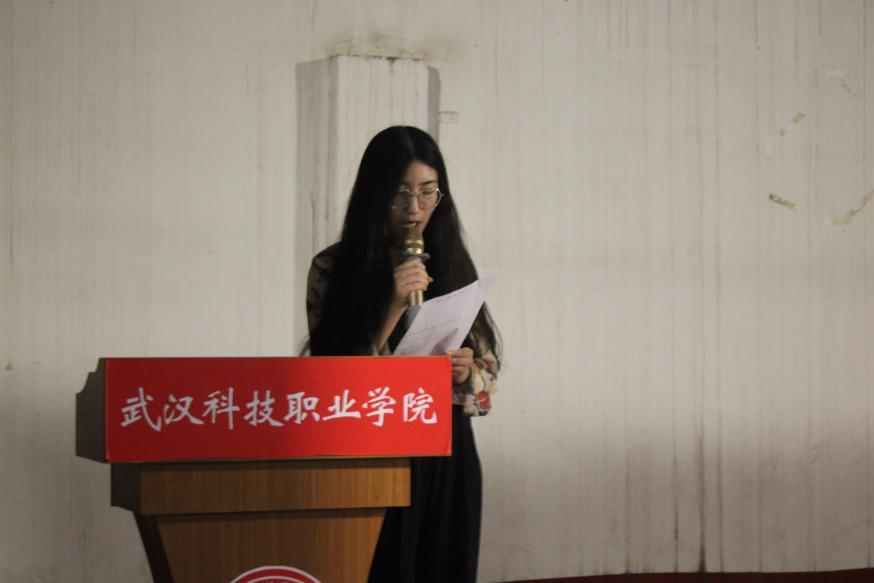 音為夢(mèng)想，心聲飛揚(yáng)