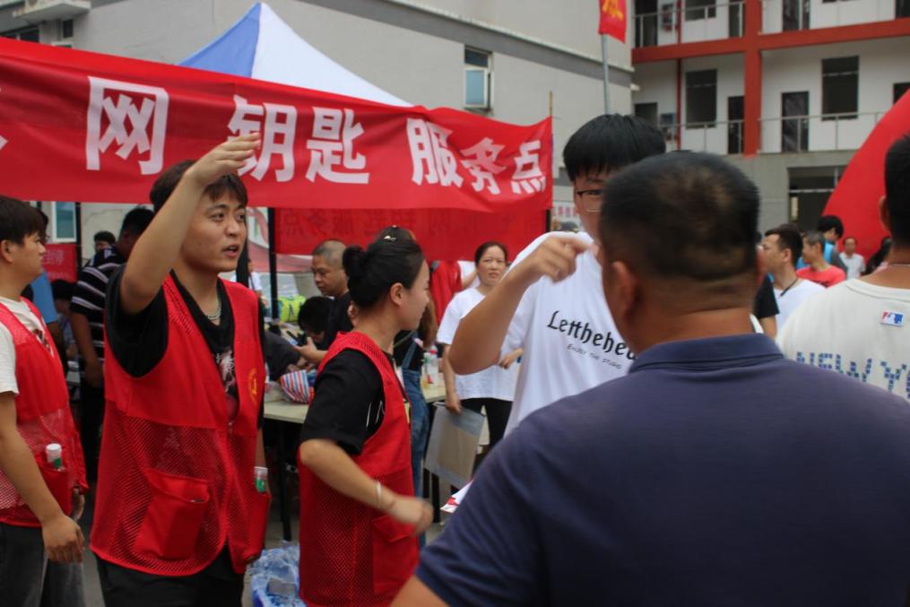 我校順利開(kāi)展迎接2023級(jí)新生報(bào)道工作