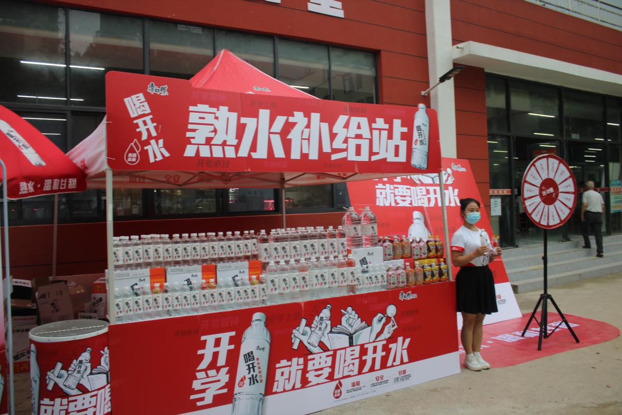 我校順利開(kāi)展迎接2023級(jí)新生報(bào)道工作