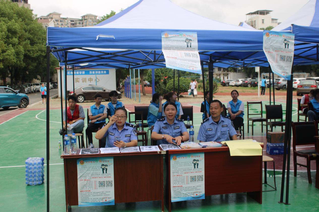 我校順利開(kāi)展迎接2023級(jí)新生報(bào)道工作