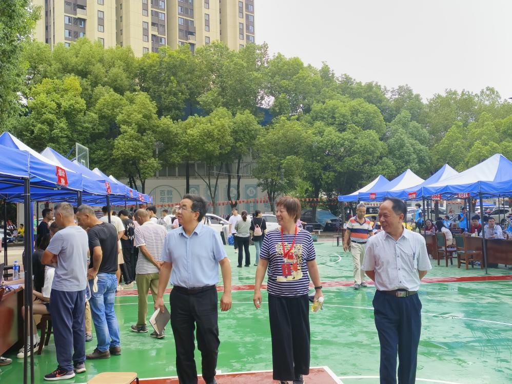 我校順利開(kāi)展迎接2023級(jí)新生報(bào)道工作