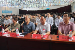 學(xué)校隆重舉行2023年秋季崗位實習(xí)企業(yè)宣講會