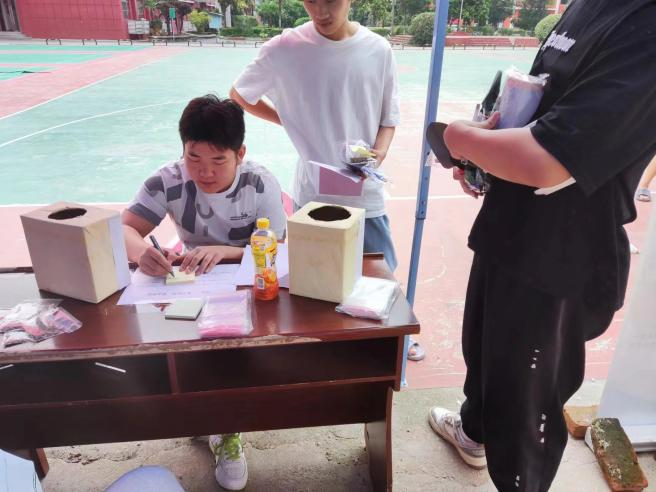 溫暖生命，治愈自我--525心理健康月