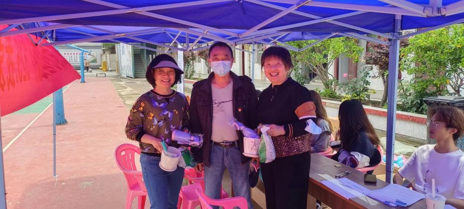 溫暖生命，治愈自我--525心理健康月