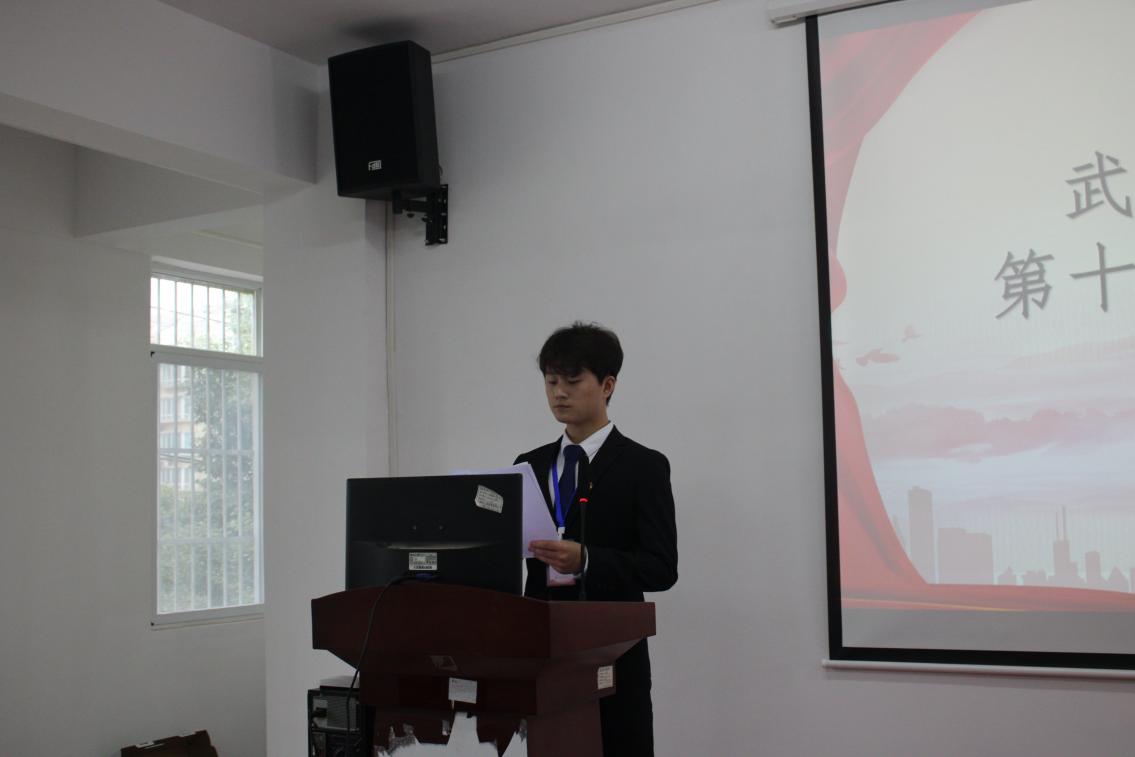 同心聚力學(xué)代會(huì) 逐夢(mèng)青春向未來  ——我校第十二次學(xué)生代表大會(huì)勝利召開