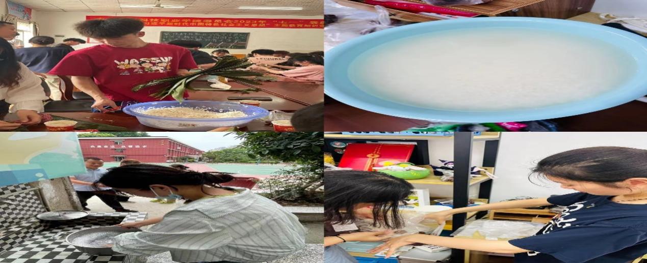 濃情端午，粽香校園