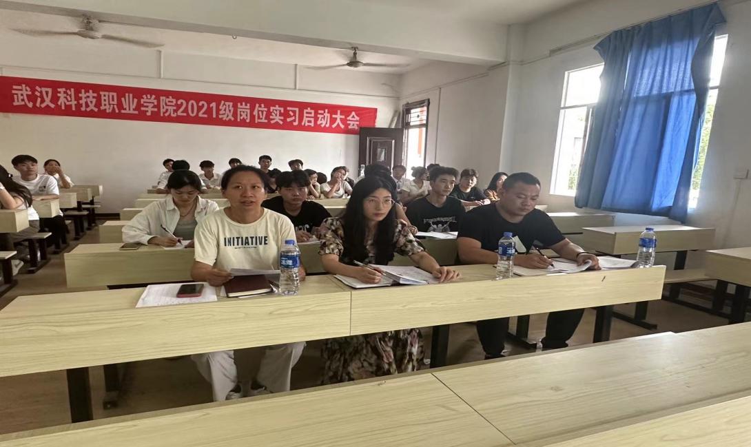 薪火相傳，青春接力——2022級團(tuán)學(xué)干部競選面試