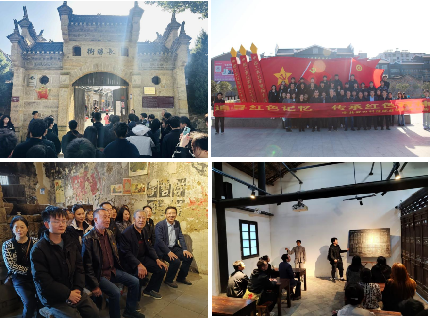 “追尋紅色記憶，傳承紅色精神” 武漢科技職業(yè)學(xué)院紅色之旅