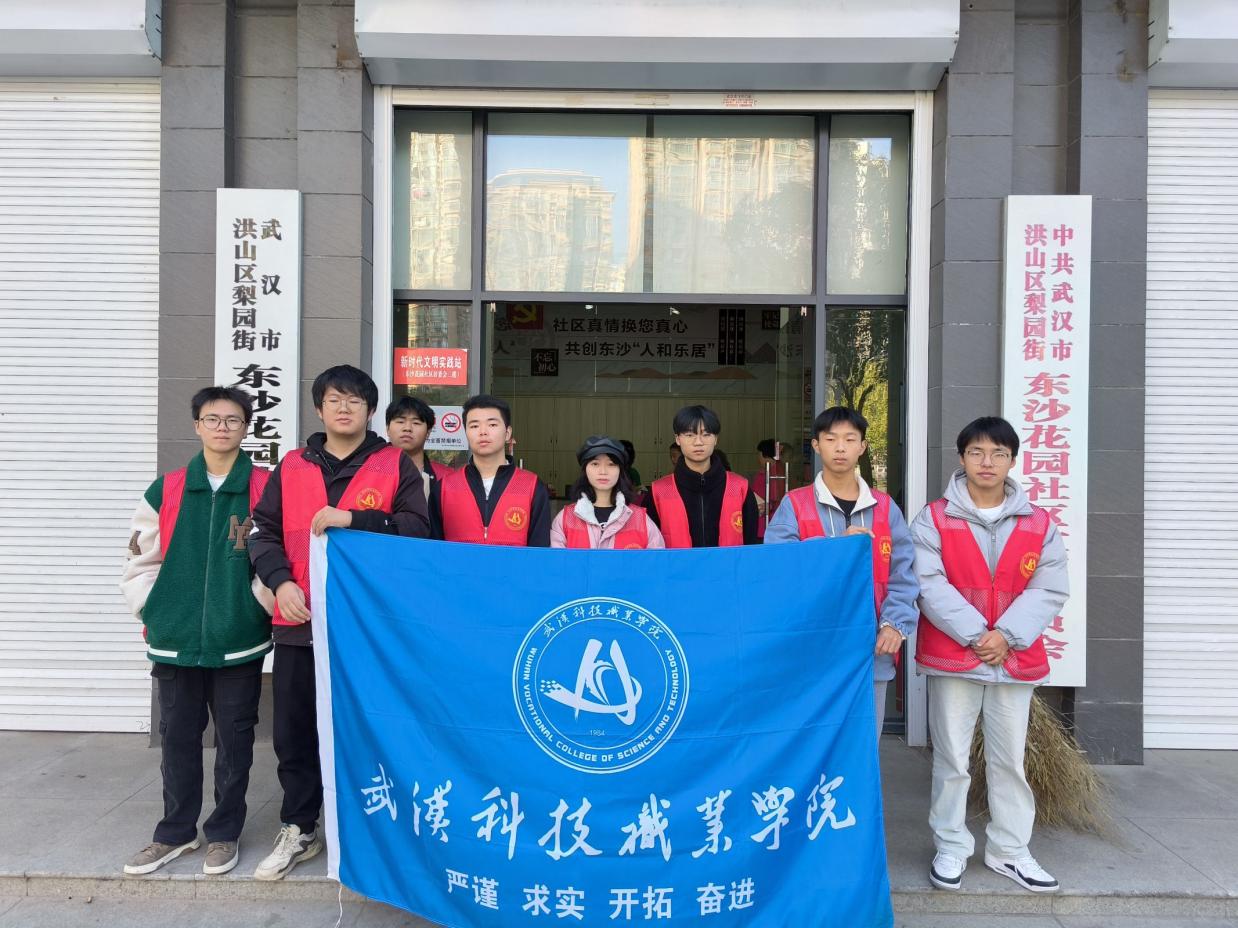 志愿于心,服務(wù)于行 志愿于心,服務(wù)于行