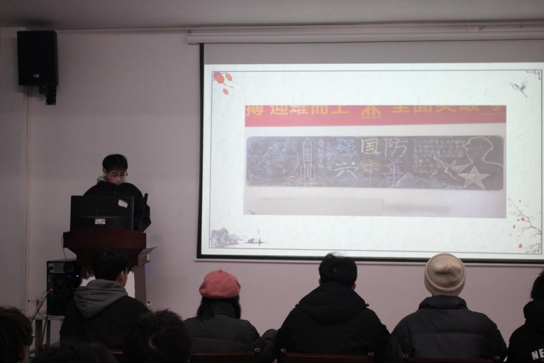 武漢科技職業(yè)學院2023年班徽、黑板報設(shè)計大賽順利開展 武漢科技職業(yè)學院2023年班徽、黑板報設(shè)計大賽順利開展