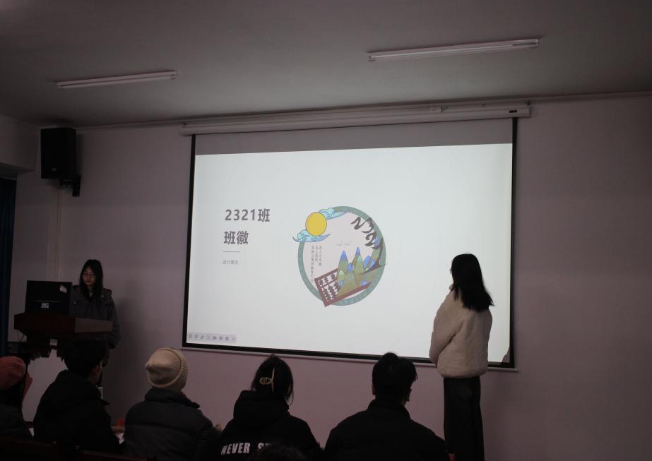 武漢科技職業(yè)學院2023年班徽、黑板報設(shè)計大賽順利開展 武漢科技職業(yè)學院2023年班徽、黑板報設(shè)計大賽順利開展