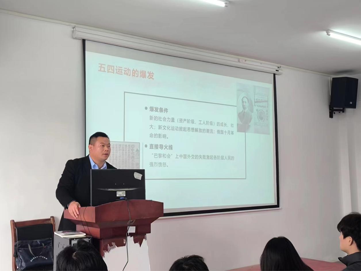 凝心聚力 勵志篤行    —— 我校2023年下半年團委、學生會干部培訓順利完成