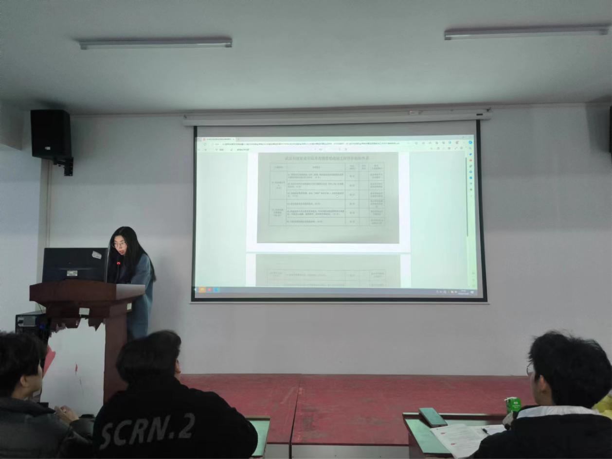 凝心聚力 勵志篤行    —— 我校2023年下半年團委、學生會干部培訓順利完成