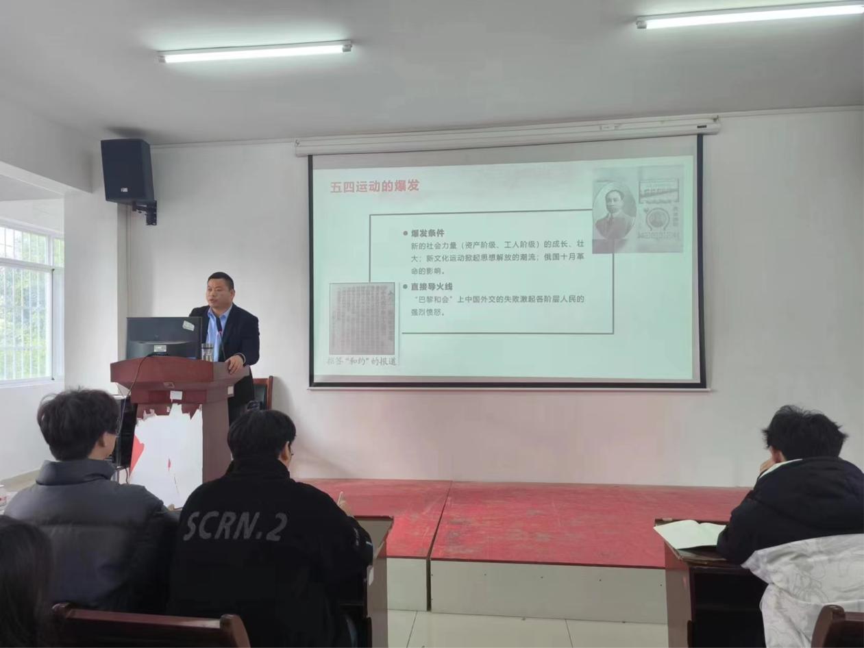 凝心聚力 勵志篤行    —— 我校2023年下半年團委、學生會干部培訓順利完成