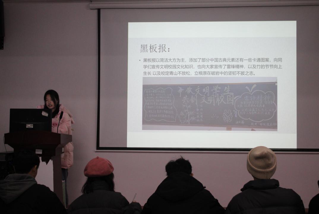 武漢科技職業(yè)學院2023年班徽、黑板報設(shè)計大賽順利開展 武漢科技職業(yè)學院2023年班徽、黑板報設(shè)計大賽順利開展