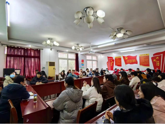 我院召開2024年春季教學工作部署會