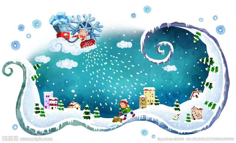 熾熱青春，火熱實(shí)踐