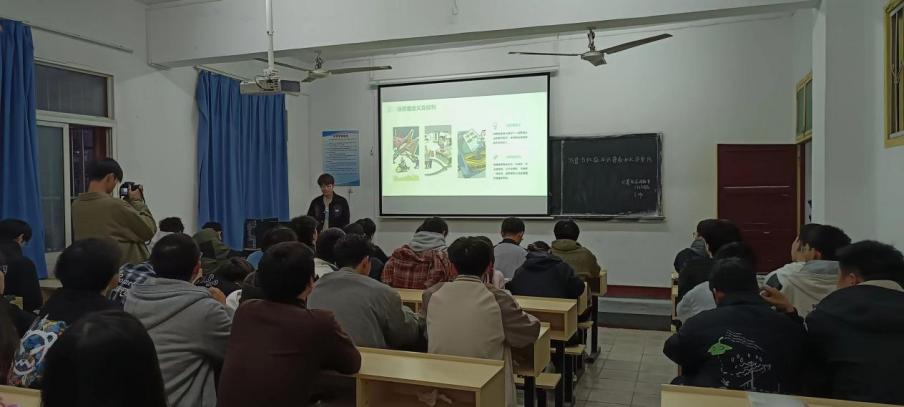 普及權(quán)益知識,共建和諧校園 普及權(quán)益知識,共建和諧校園