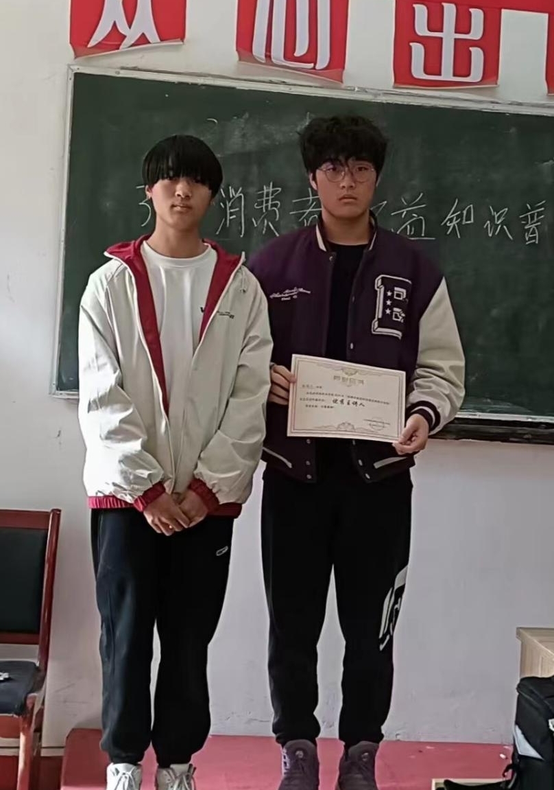 普及權(quán)益知識，共建和諧校園