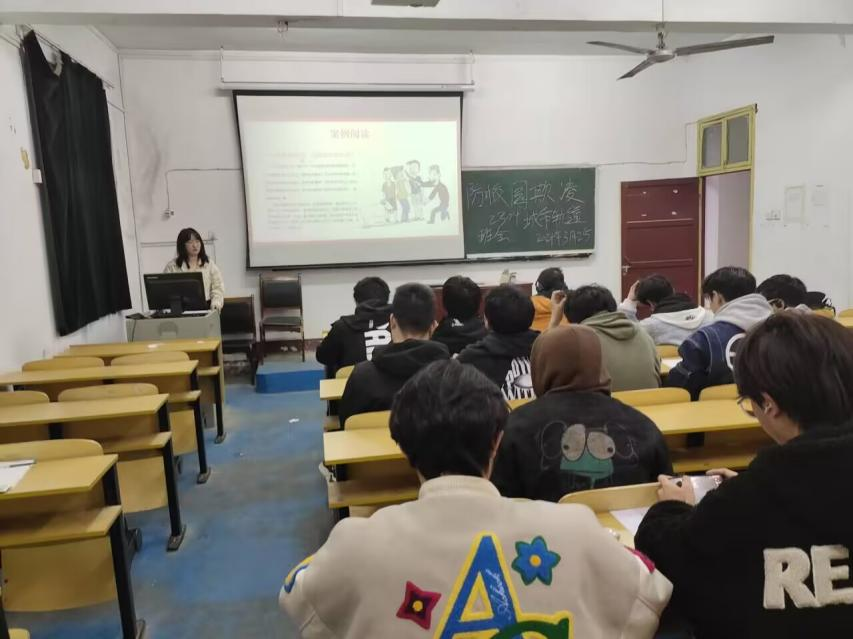 “預(yù)防校園暴力、杜絕欺凌事件”主題班會 “預(yù)防校園暴力、杜絕欺凌事件”主題班會