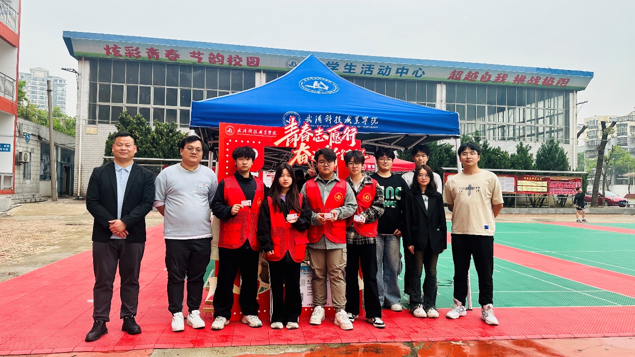 快來曬出你的志愿者證