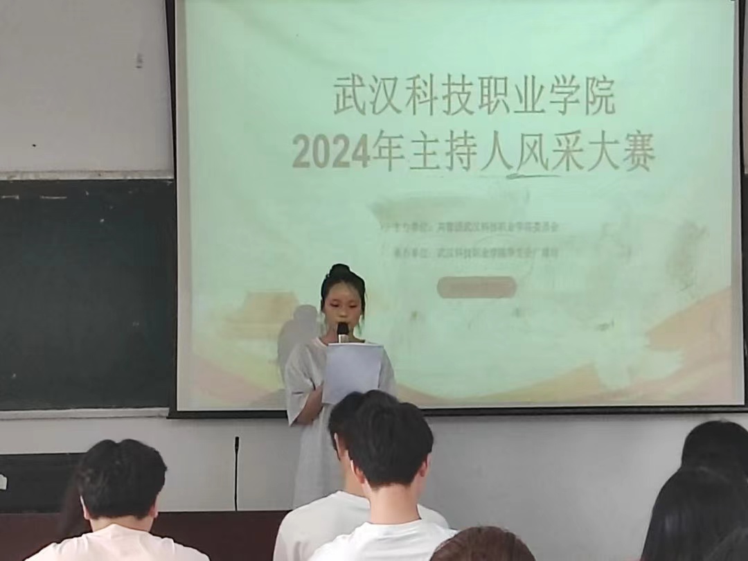 聚焦話筒，傳頌時(shí)代之聲