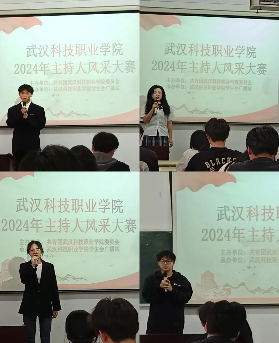 聚焦話筒，傳頌時(shí)代之聲