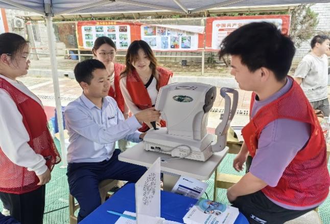 愛眼護眼,守護“視界” 愛眼護眼,守護“視界”