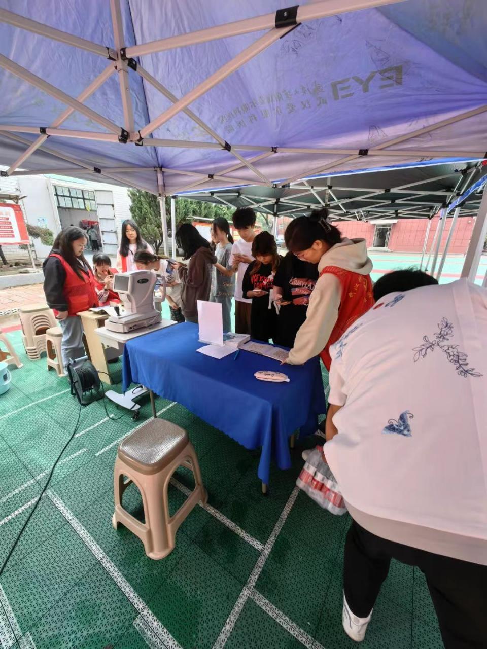 愛眼護眼,守護“視界” 愛眼護眼,守護“視界”