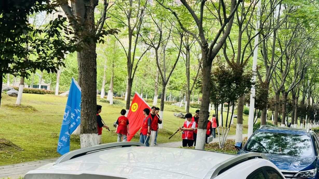 志愿之紅,共創(chuàng)新綠 志愿之紅,共創(chuàng)新綠