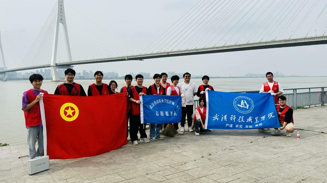 志愿之紅,共創(chuàng)新綠 志愿之紅,共創(chuàng)新綠