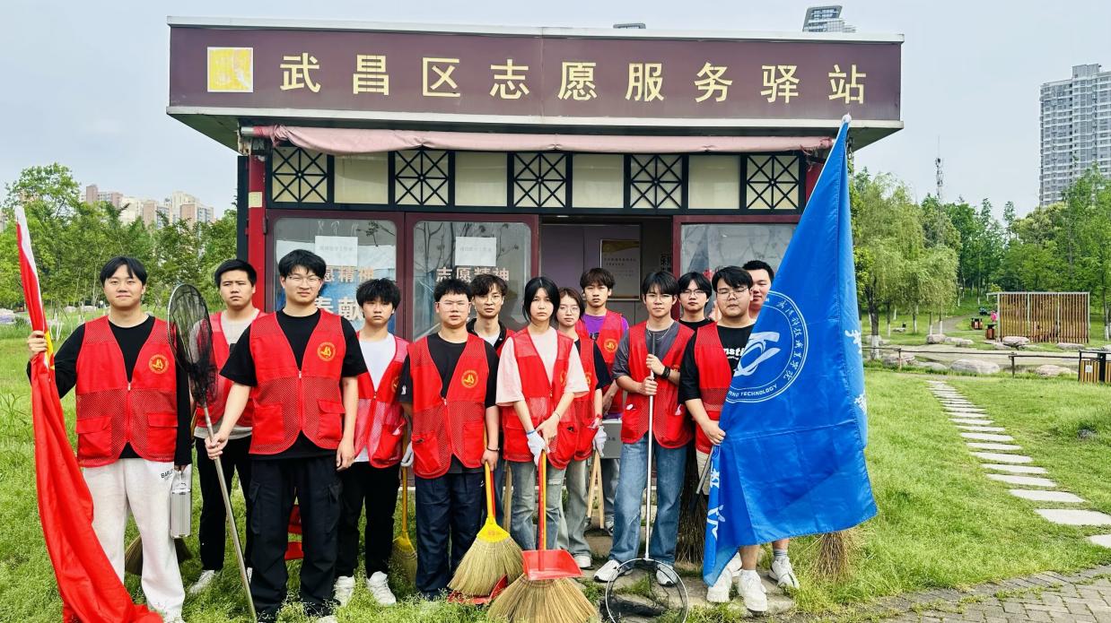 志愿之紅,共創(chuàng)新綠 志愿之紅,共創(chuàng)新綠