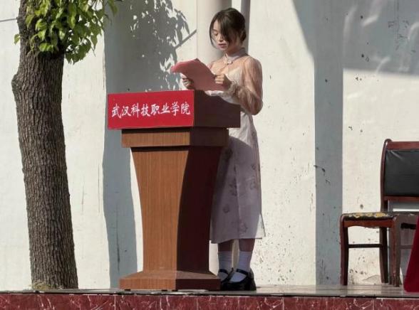 燃五四薪火，揚(yáng)青春風(fēng)采