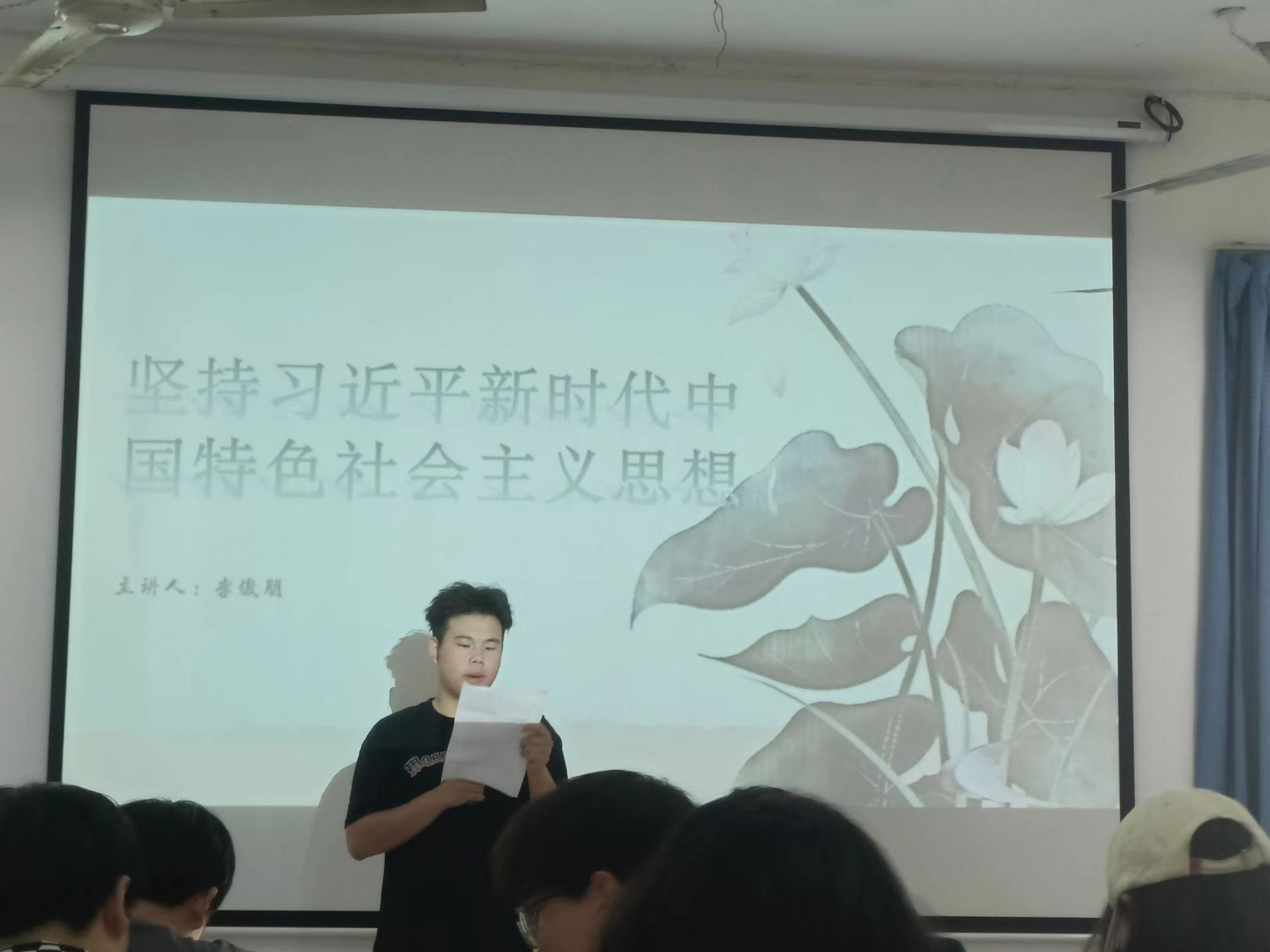 青春之聲,激蕩思想火花 2024年“悅學(xué)習(xí)·躍青春—百生講壇”校賽 青春之聲,激蕩思想火花 2024年“悅學(xué)習(xí)·躍青春—百生講壇”校賽